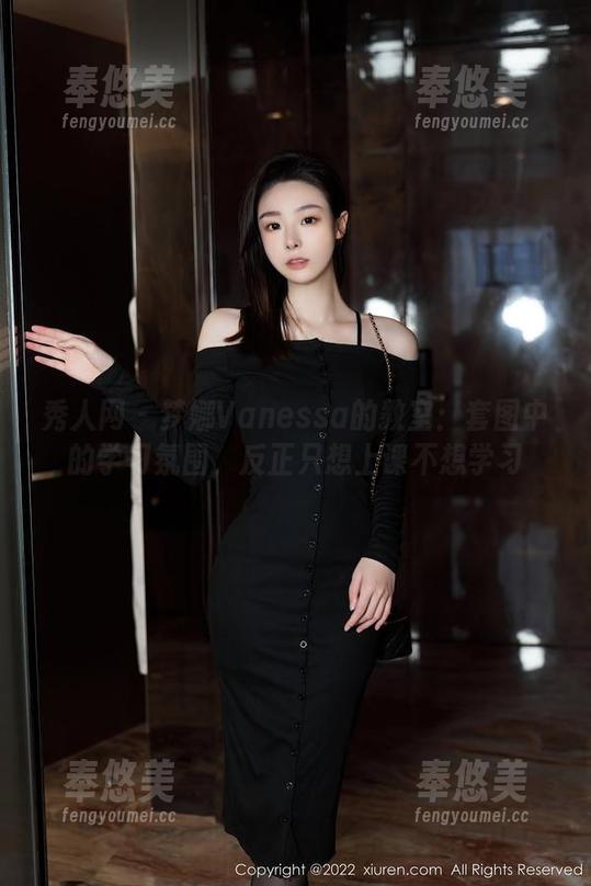 秀人网 - 梦娜Vanessa的教室：套图中的学习氛围，反正只想上课不想学习