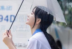 秀人网 – 模特悦悦女神降临，让我大喊一声，快点儿下载这些美图！