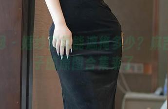 秀人网 – 婚纱究竟能遮掩多少？麻吉小兔子的原图合集来了