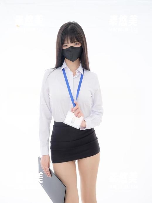 紧急企划-小枫 紧急企划 - 小枫的肉丝合集:看得我想偷偷画个圈