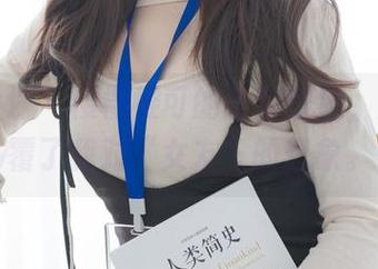 紧急企划 – 樱樱樱可的全套图包，完全颠覆了我对“女友”的想象。