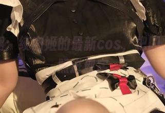 纸飞翔：绞肉姬的最新cos，把囚人梦想照进现实