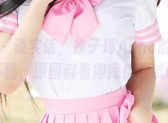 美媛馆 – 说实话，徐子琦Anna的泳衣选择真不错，原图都看得我都想试试了！