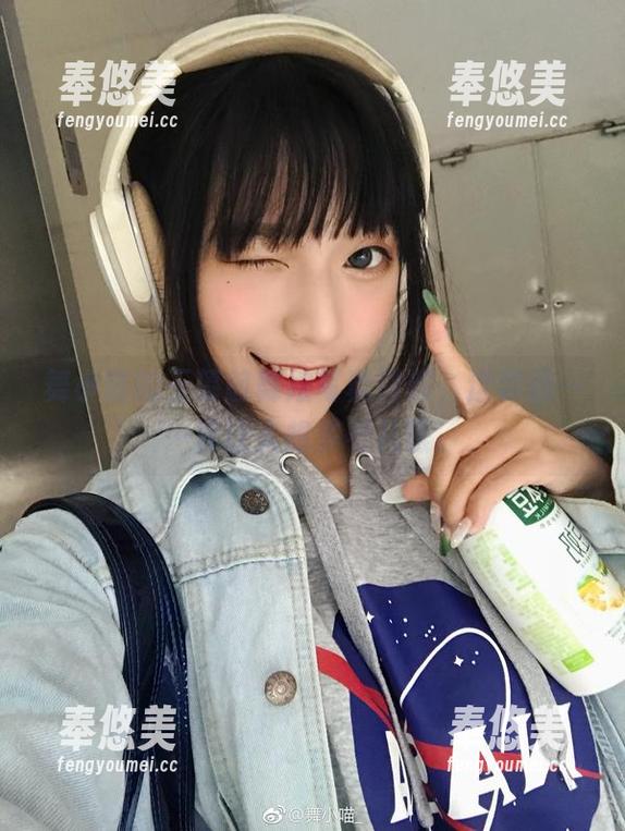 舞小喵的玉藻前舞娘写真图册，这姿势……真让人想多看几眼。