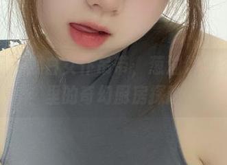 微密圈 – 黑白女仆吊带，葱油饼er在图册里的奇幻厨房探险