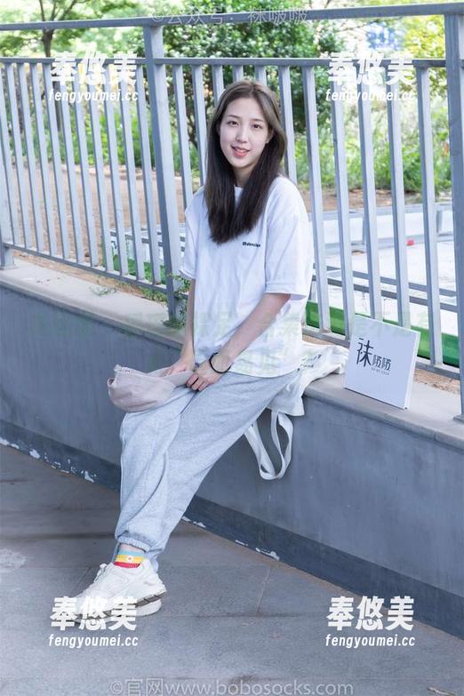 袜啵啵-瑶瑶 袜啵啵 - 瑶瑶的裸足,合集这波是不是有点“显而易见”?