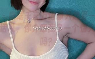 微密圈 – 鹿瑶千言万语却只想要一张图片更新，话说，你介意我多一个情人影分身吗？
