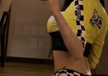 微密圈 – 你没听错！免费资源！黎允熙的嘉宾打头阵！